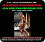 2025_memorial_888m.jpg